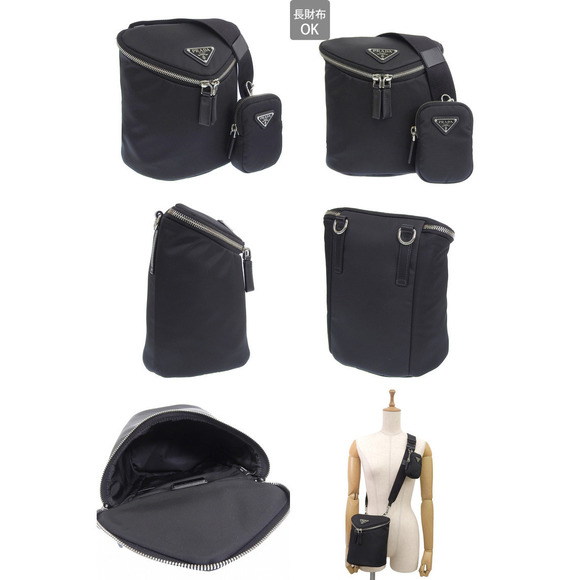 Prada Black Outlet Shoulder Bag - Picture 1 of 3